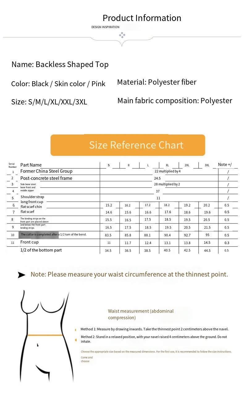 Womens Compression Shapewear Vest with Front Zipper